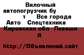 Вилочный автопогрузчик бу Heli CPQD15 1,5 т.  - Все города Авто » Спецтехника   . Кировская обл.,Леваши д.